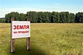 Озерки, Ленинградская область